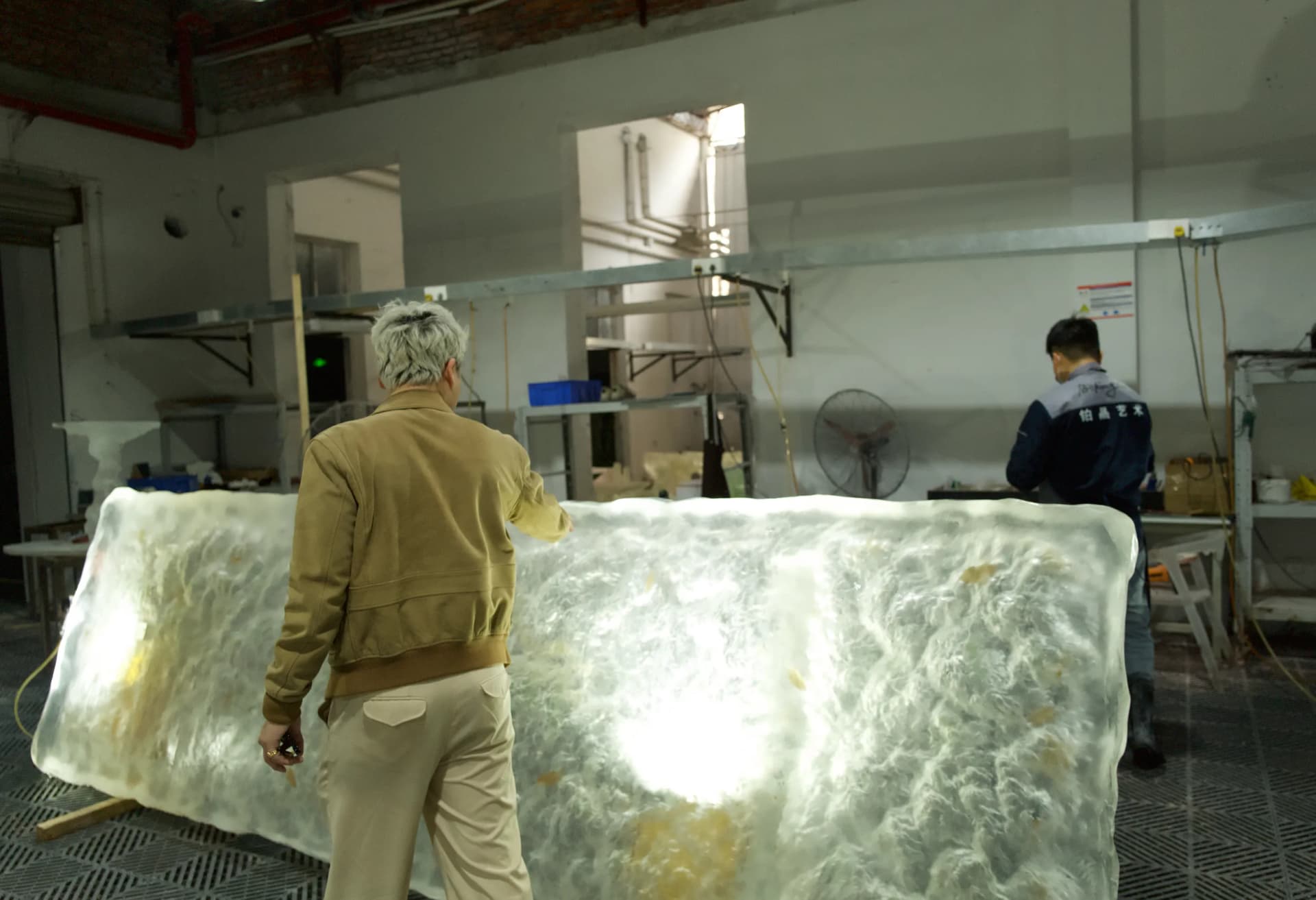 Authorized Production